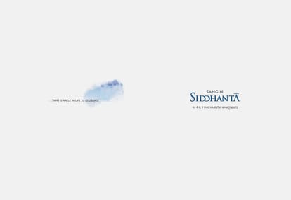 Sangini Siddhanta Brochure Image 2