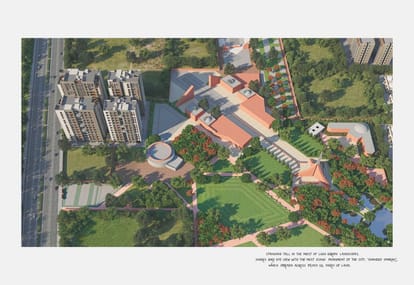 Sangini Siddhanta Brochure Image 4