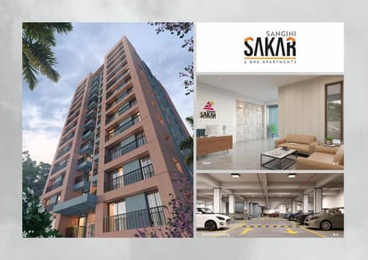 Sangini Sakar Brochure Image 15