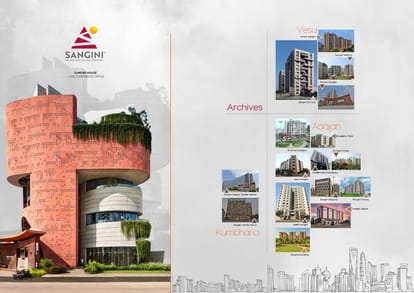Sangini Sakar Brochure Image 3