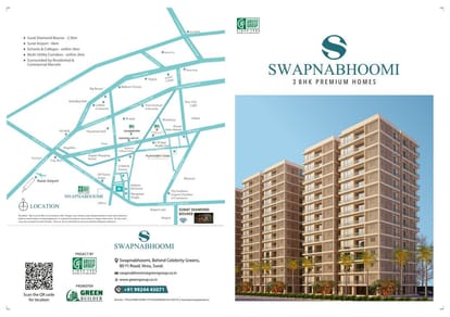 Swapnabhoomi Brochure Image 1