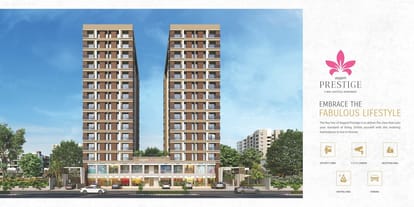 Aagam Prestige Brochure Image 3