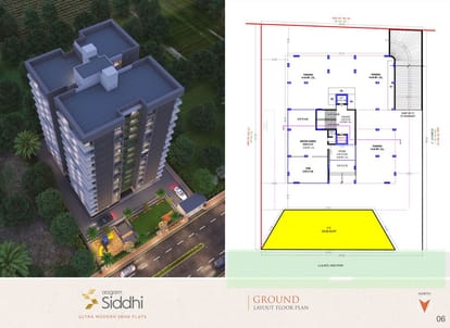 Aagam Siddhi Brochure Image 6