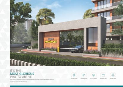 Aagam Paramount Brochure Image 3
