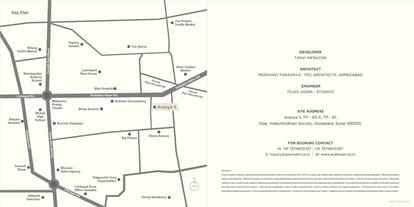 Aranya 2 Brochure Image 19
