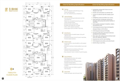 Rameshwaram Ivaan Phase II Brochure Image 9