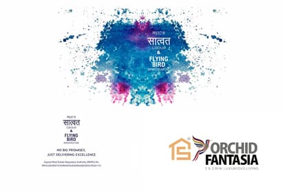 Orchid Fantasia Brochure Image 1