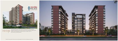 Triyom Palace Brochure Image 3