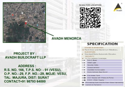 Avadh Menorca Brochure Image 19