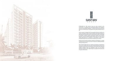 Santvan Seron Brochure Image 2