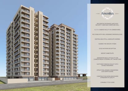 Malabar Plus Brochure Image 2