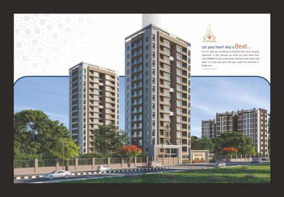 Prince Flora Brochure Image 4