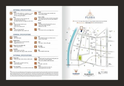 Prince Flora Brochure Image 10