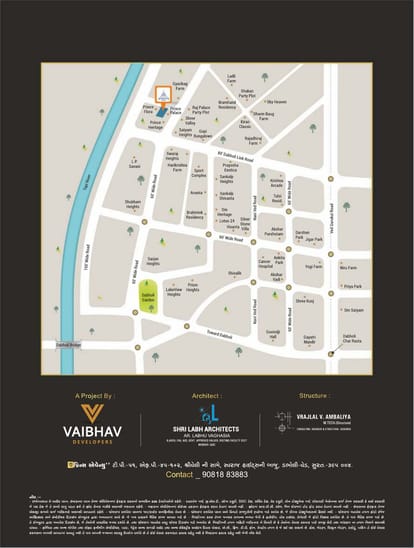 Prince Avenue Brochure Image 7