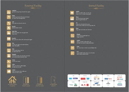 Shivay Heights Brochure Image 9