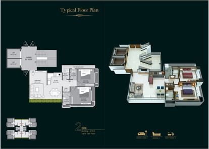 Shivay Heights Brochure Image 8