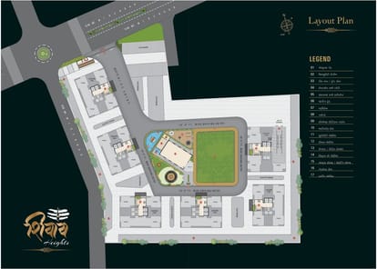 Shivay Heights Brochure Image 5