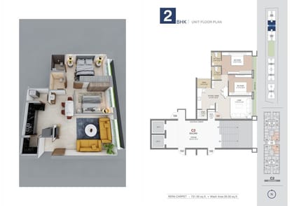 Vaishnodevi Kingswood Brochure Image 19