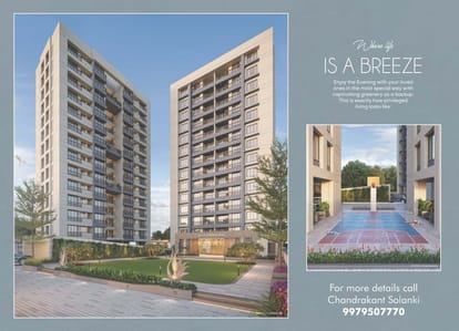 Laxmi Nova Brochure Image 5