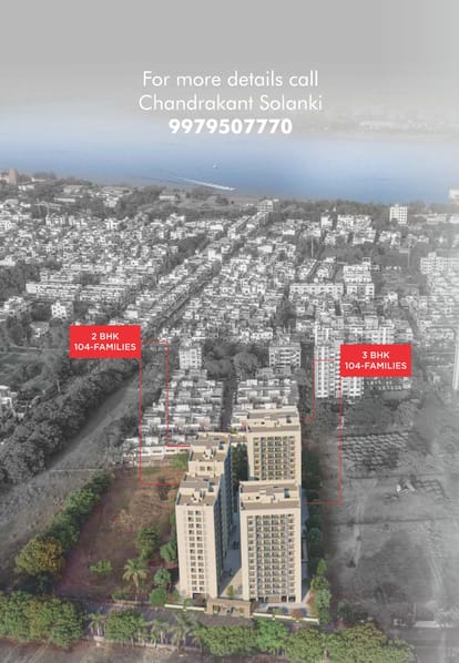 Laxmi Nova Brochure Image 2
