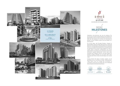 Shreepad Inspire Brochure Image 3
