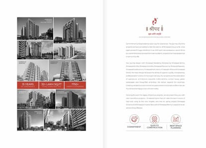 Shreepad Central Vista Brochure Image 3