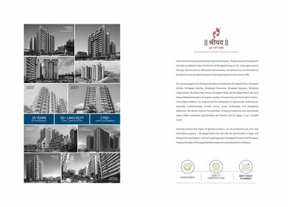 Shreepad Paramount Brochure Image 3