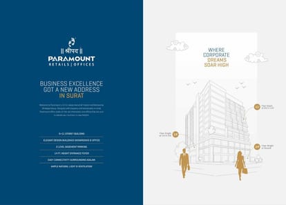 Shreepad Paramount Brochure Image 4