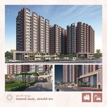 Anjani Nandan Town 1 Brochure Image 5