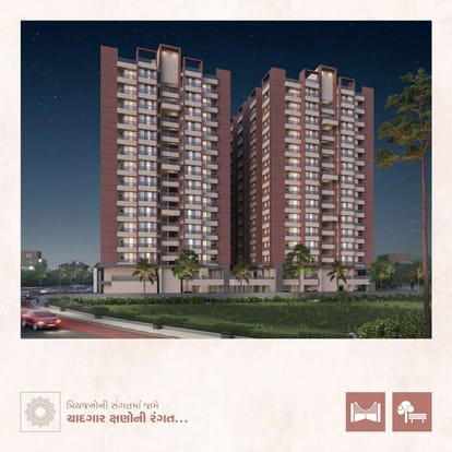 Anjani Nandan Town 1 Brochure Image 4