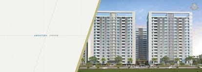 Antlia Dream Brochure Image 12