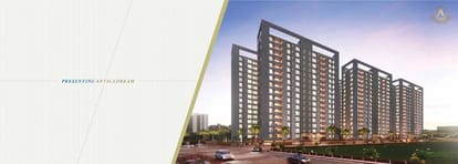 Antlia Dream Brochure Image 4