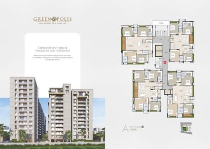 Greenopolis Brochure Image 14