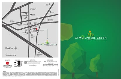 Atmosphere Green Brochure Image 1