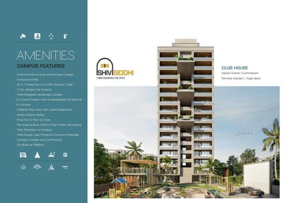 Shiv Siddhi Brochure Image 6