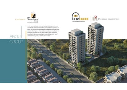 Shiv Siddhi Brochure Image 2