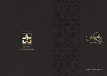 Antriksh Luxuria Brochure Image 1