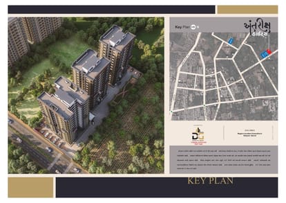 Antriksh Heights Brochure Image 5