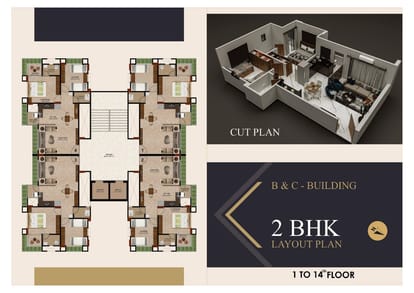 Antriksh Heights Brochure Image 3