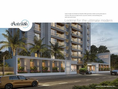 Antriksh Brochure Image 3