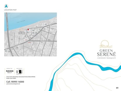 Green Serene Brochure Image 1