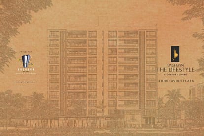 The Lifestyle Brochure Image 1