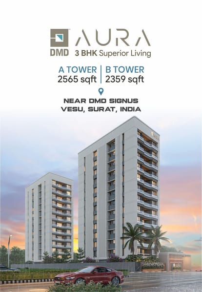 DMD Aura Brochure Image 1