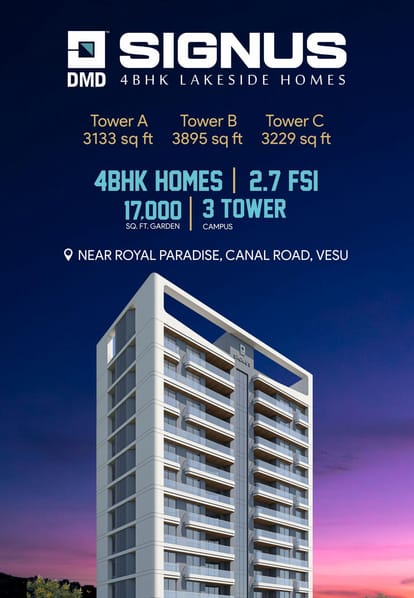 DMD Signus Brochure Image 1