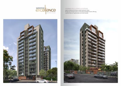 Samarthya Excellence Brochure Image 3