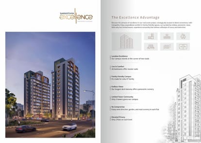 Samarthya Excellence Brochure Image 4