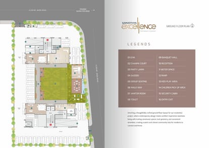 Samarthya Excellence Brochure Image 8