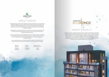 Samarthya Excellence Brochure Image 2