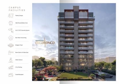 Samarthya Excellence Brochure Image 5