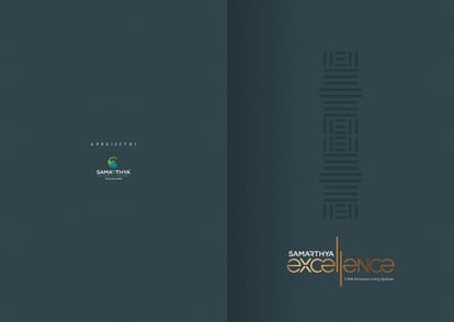 Samarthya Excellence Brochure Image 1